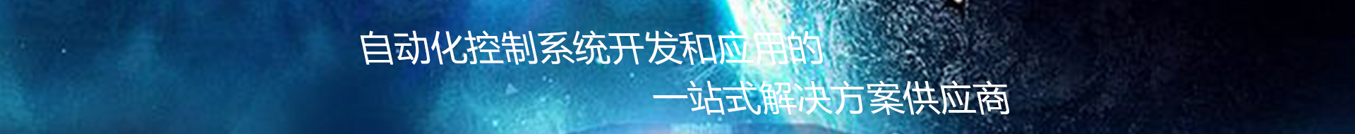 贝博bb登录入口